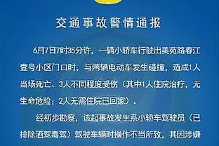 顶流？地铁上一堆人在看央视反腐纪录片直播